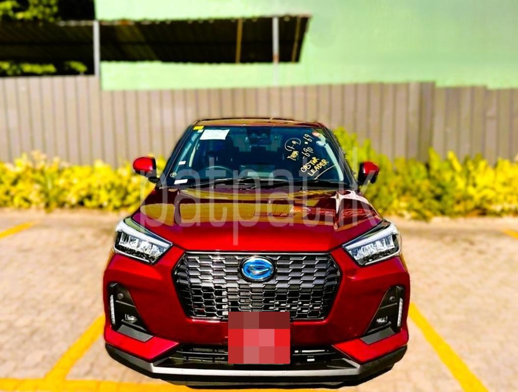 Advertisement image 1