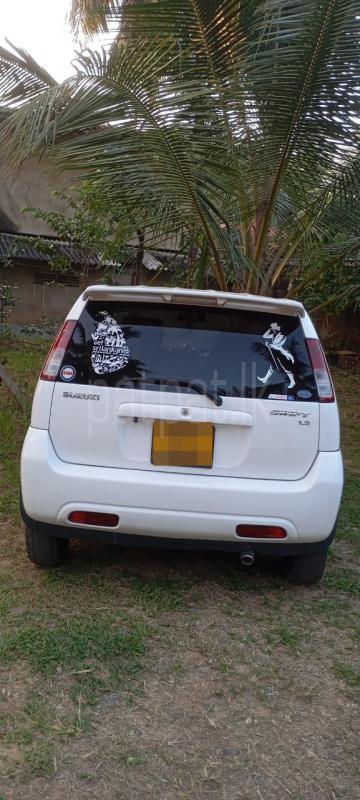 Advertisement image 3