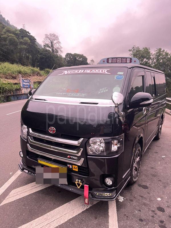 Advertisement image 5