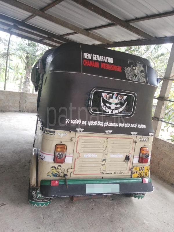 Bajaj Three Wheel 2006 - Used Three wheeler sale in Sri Lanka - patpat.lk