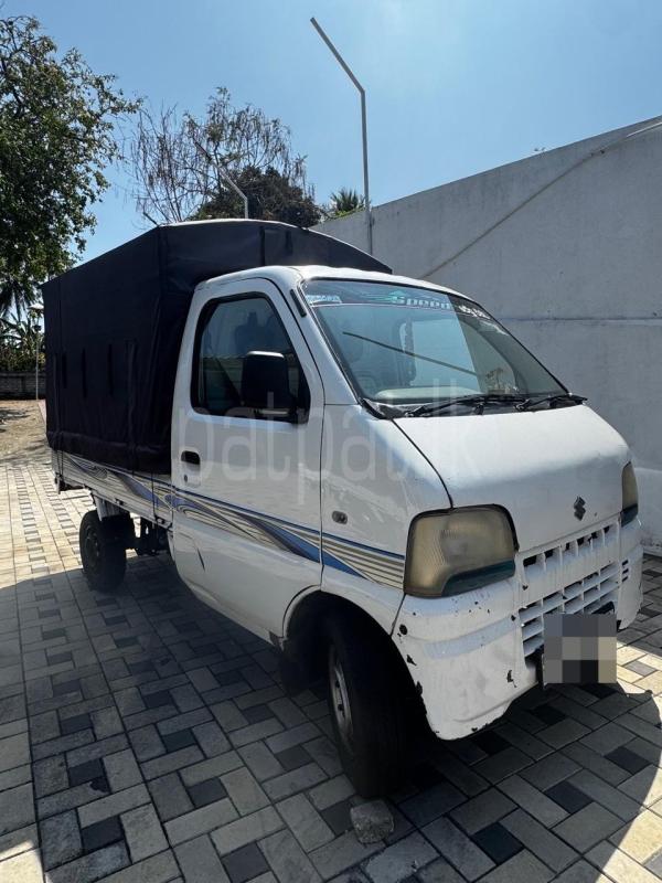 Advertisement image 4