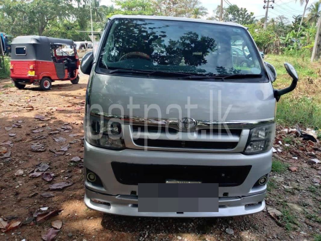 Advertisement image 4