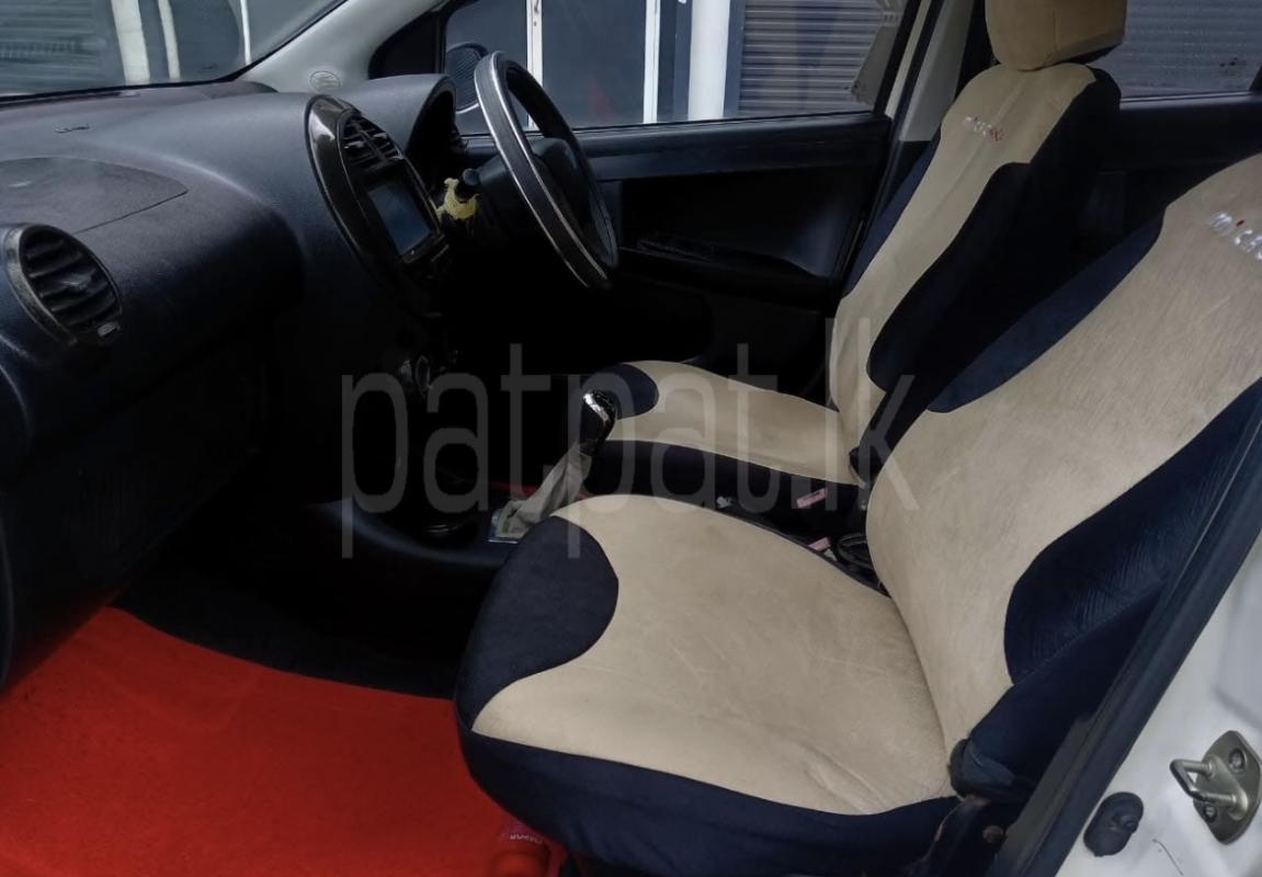 Advertisement image 3