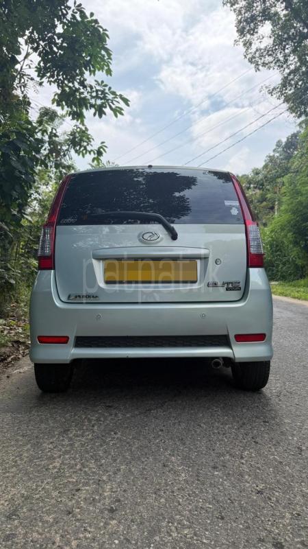 Advertisement image 2