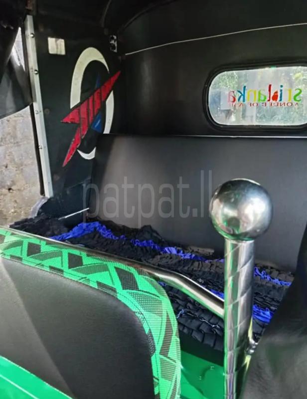 Advertisement image 4