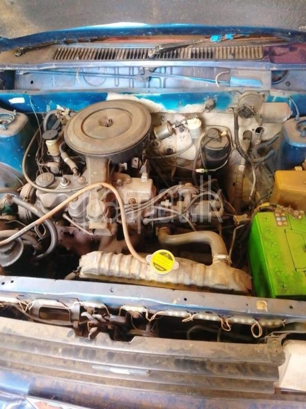 Advertisement image 3