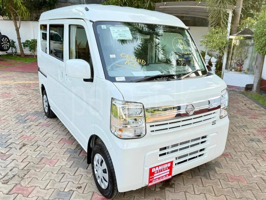 Advertisement image 2