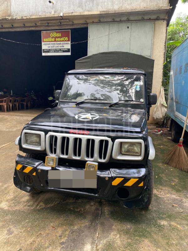 Advertisement image 1