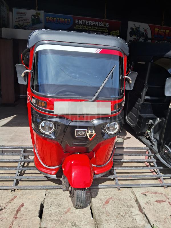 Advertisement image 1