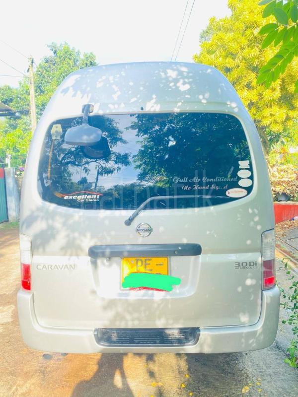 Advertisement image 6