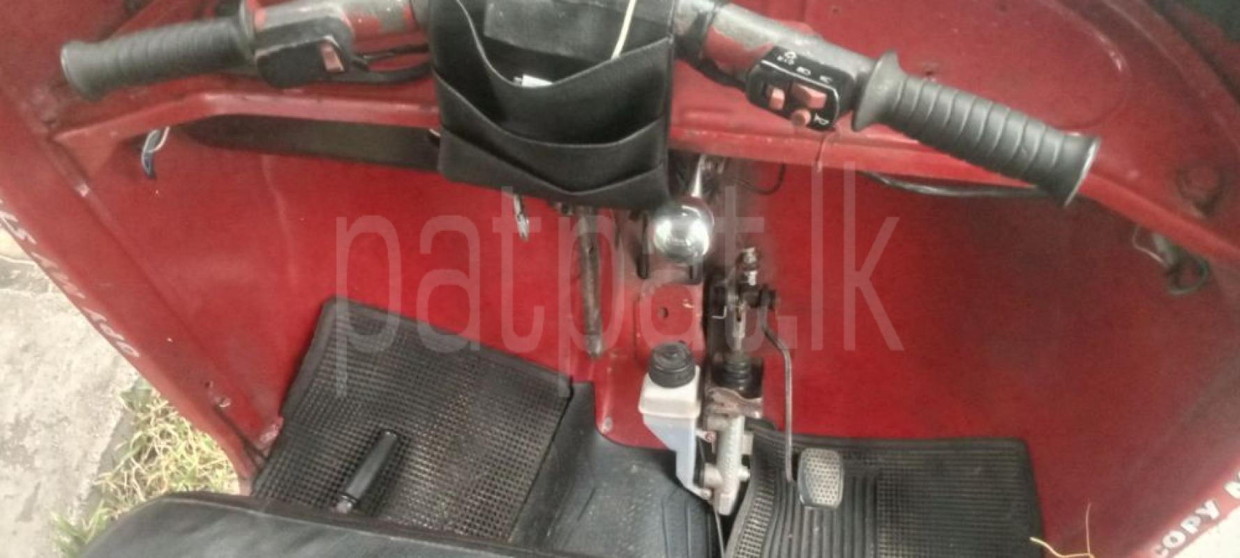 Advertisement image 1