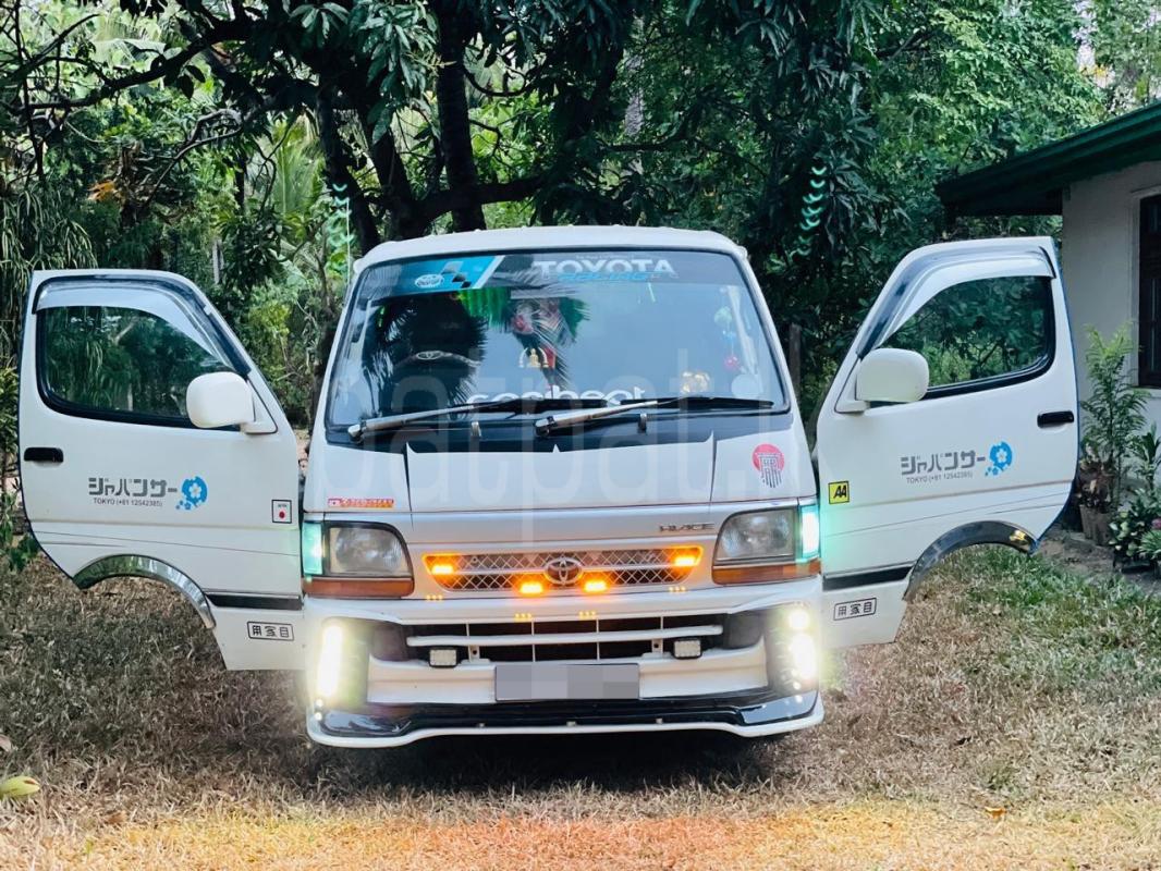 Advertisement image 4