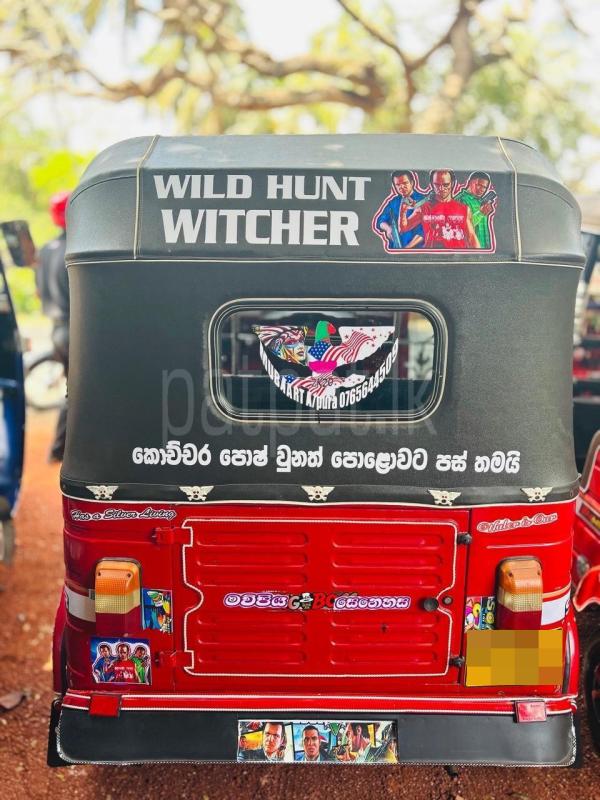 Bajaj Three Wheel 2006 - Used Three wheeler sale in Sri Lanka - patpat.lk