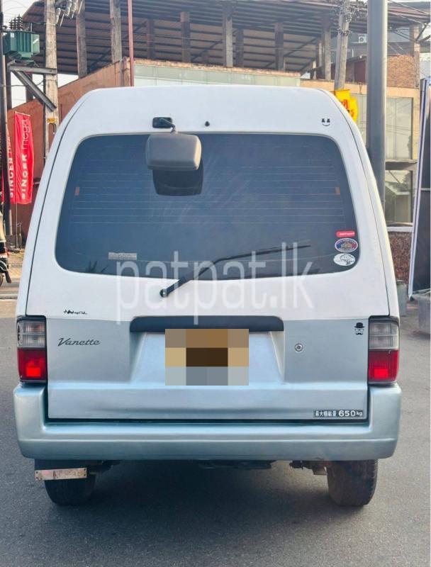 Advertisement image 2