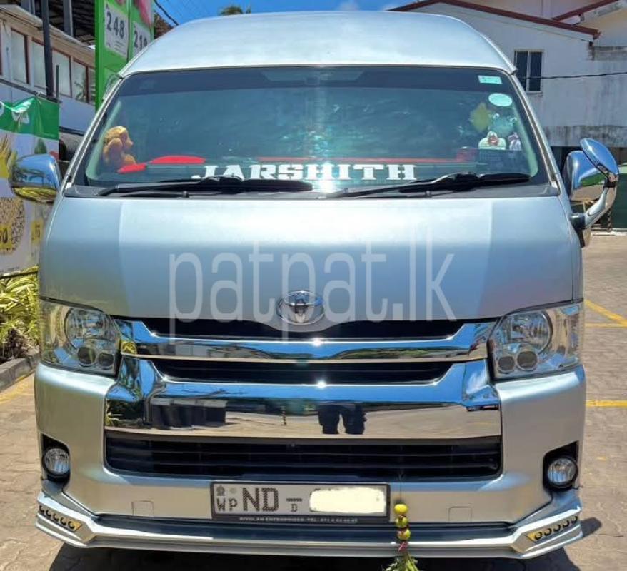 Advertisement image 1