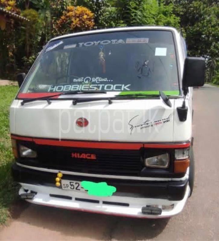 Advertisement image 2