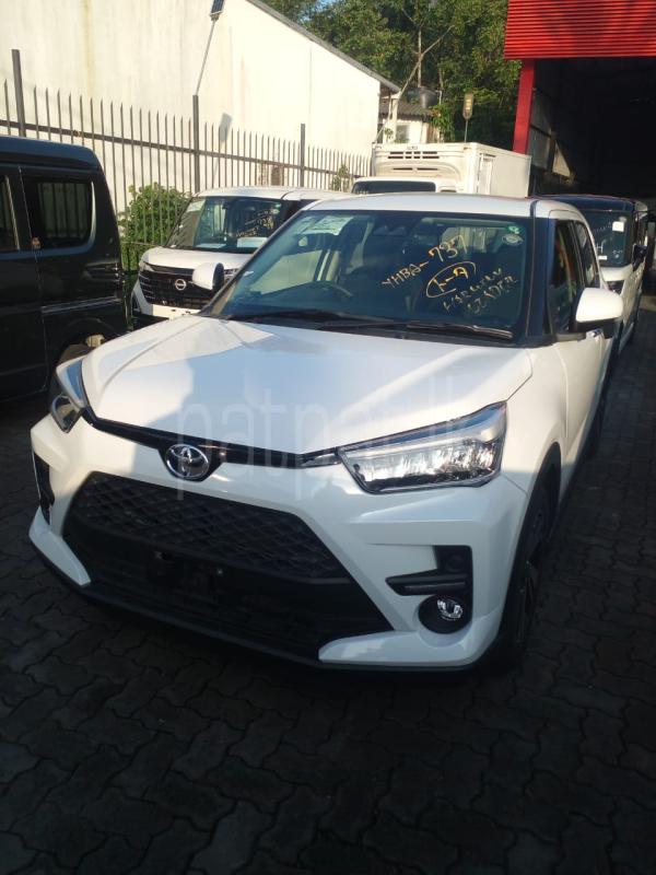 Advertisement image 2