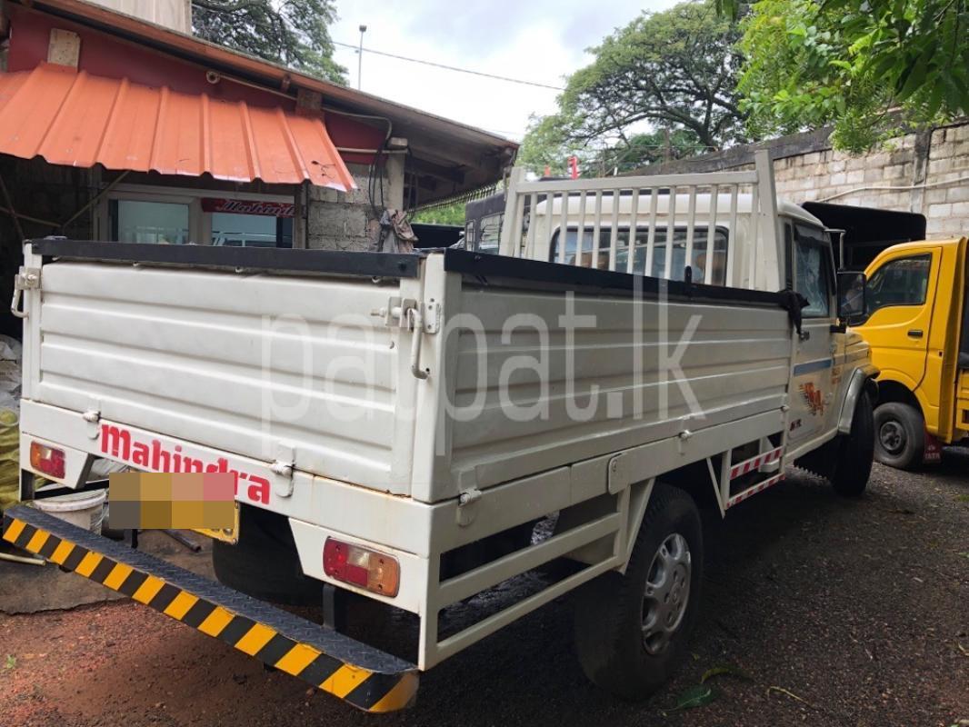 Advertisement image 3