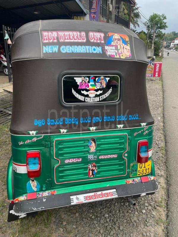 Advertisement image 3