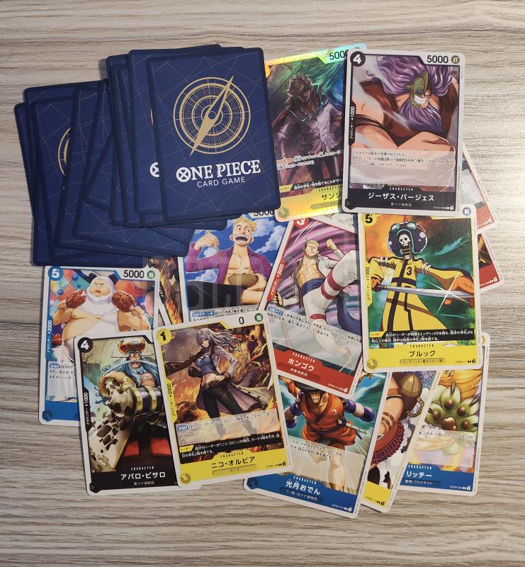 One Piece Trading Cards ads-image-1