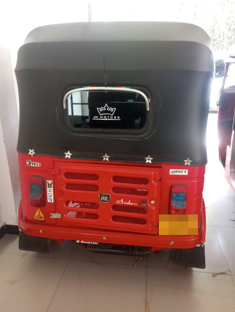 Advertisement image 4