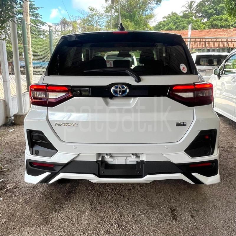 Advertisement image 2