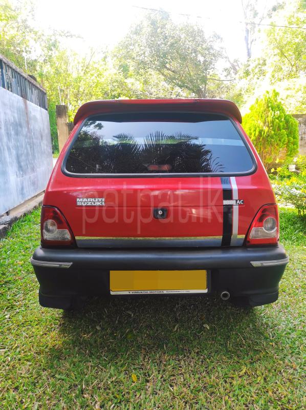 Advertisement image 1