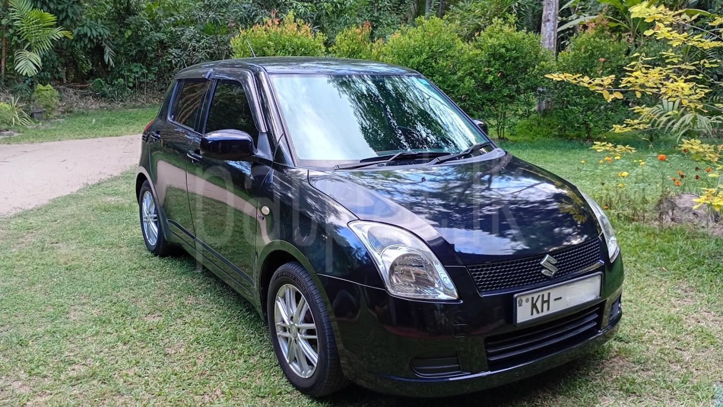 Advertisement image 2