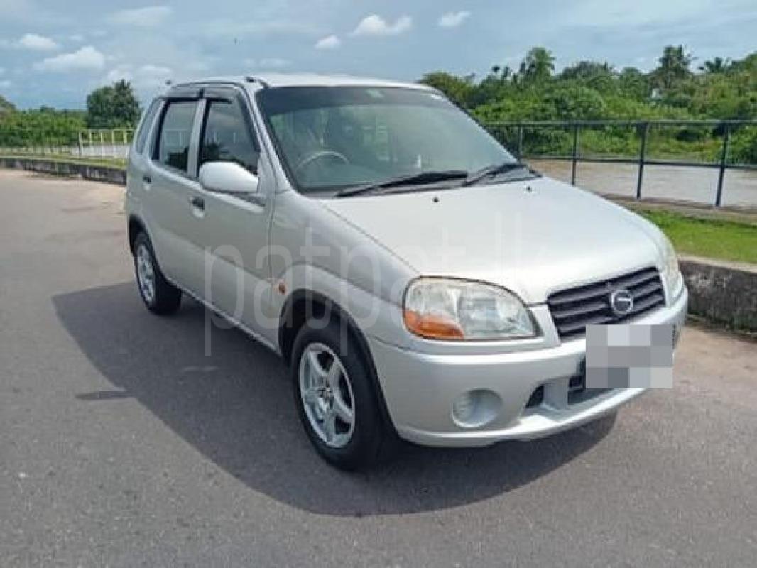 Advertisement image 2