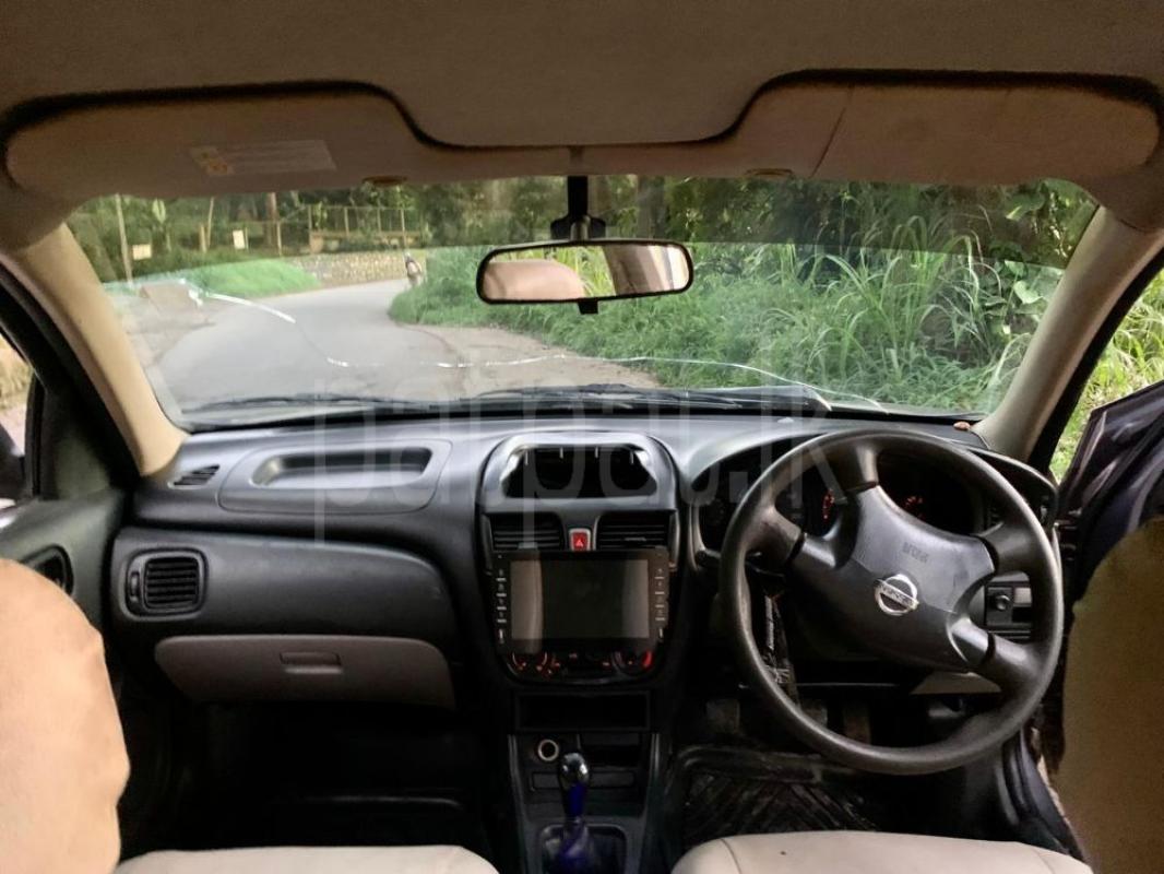 Advertisement image 2