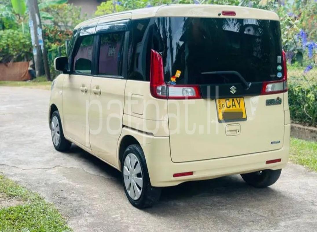 Advertisement image 2