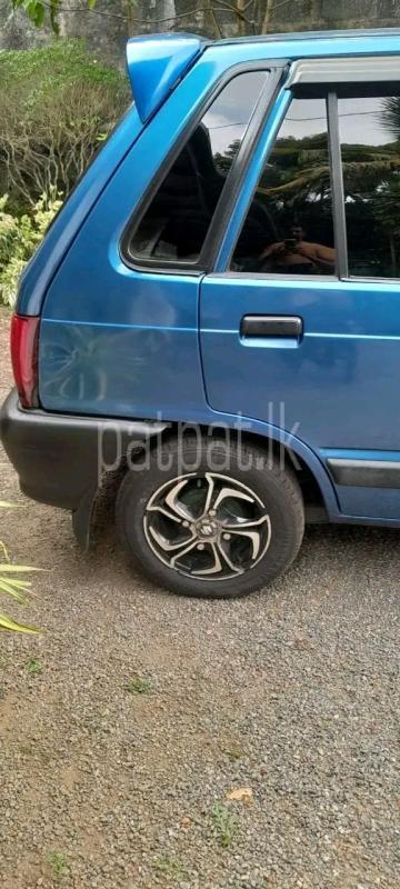 Advertisement image 5