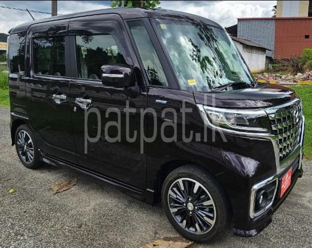 Advertisement image 2