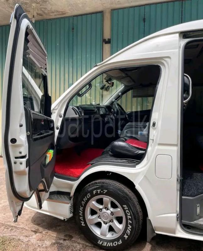 Advertisement image 5