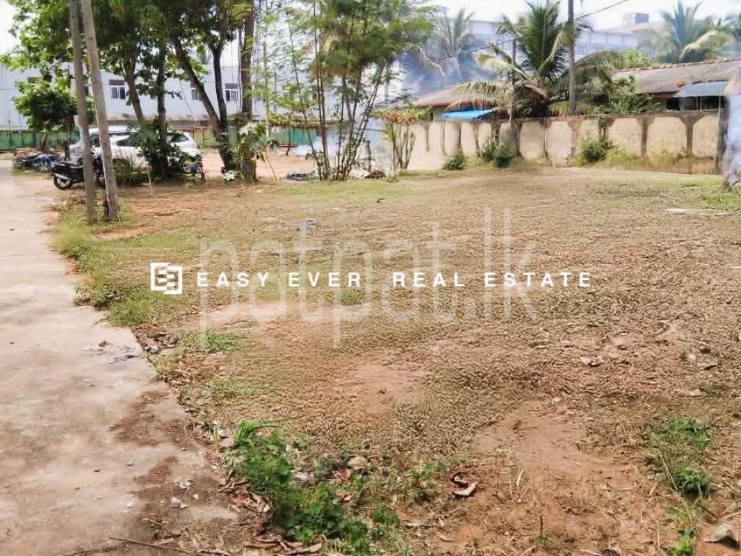 Residential Land for Sale in Panadura