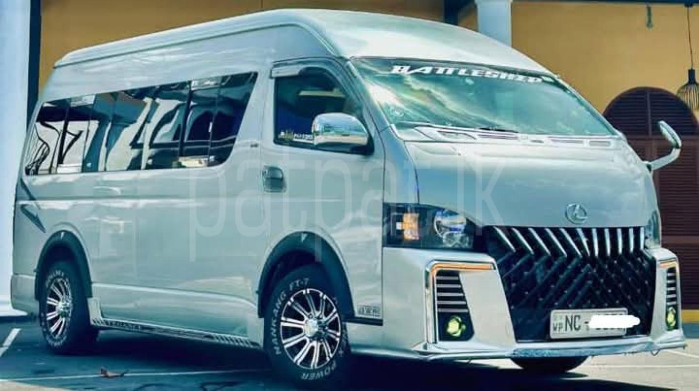 Advertisement image 2