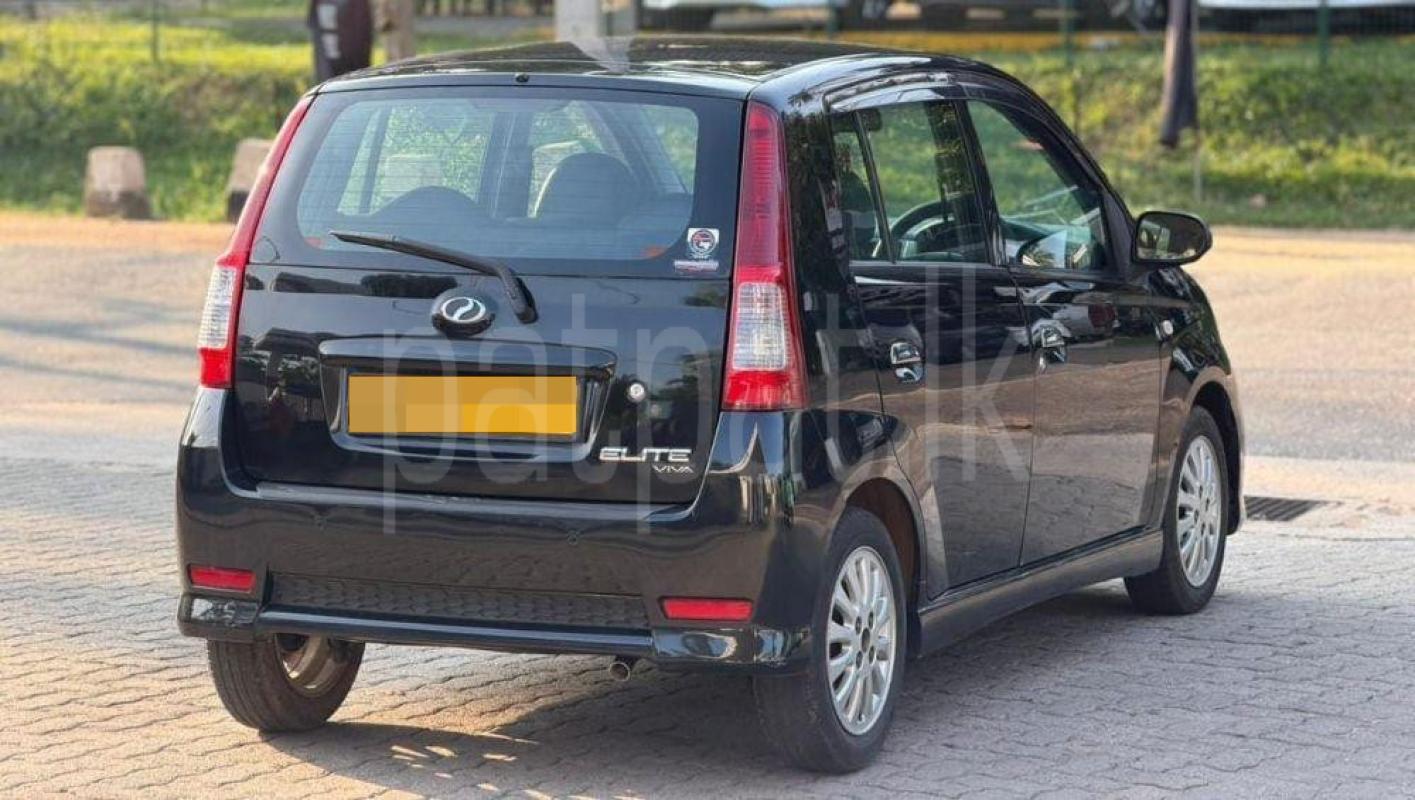 Advertisement image 3