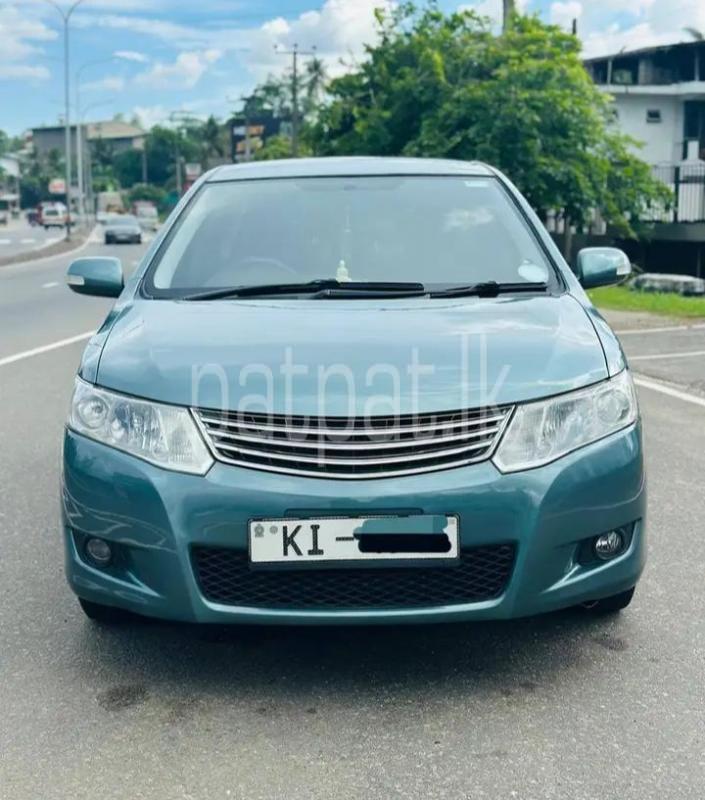 Advertisement image 3