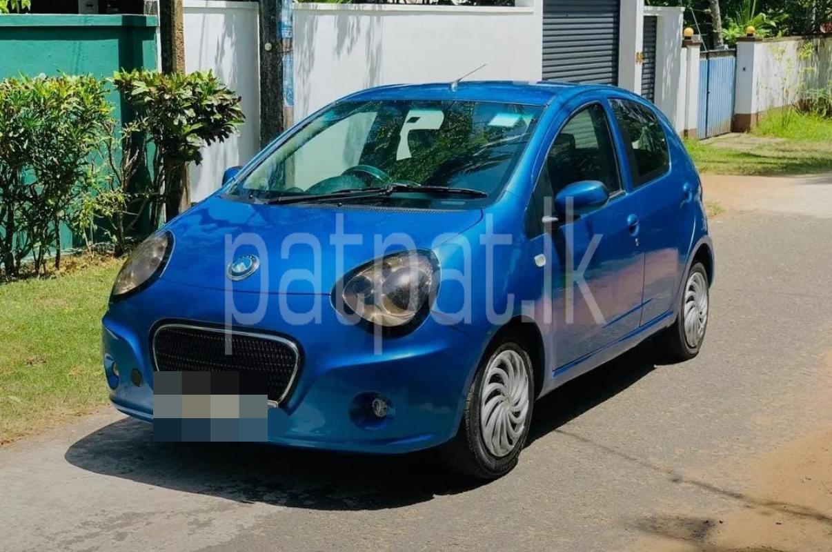 Advertisement image 3