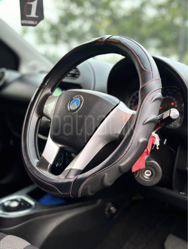 Advertisement image 4