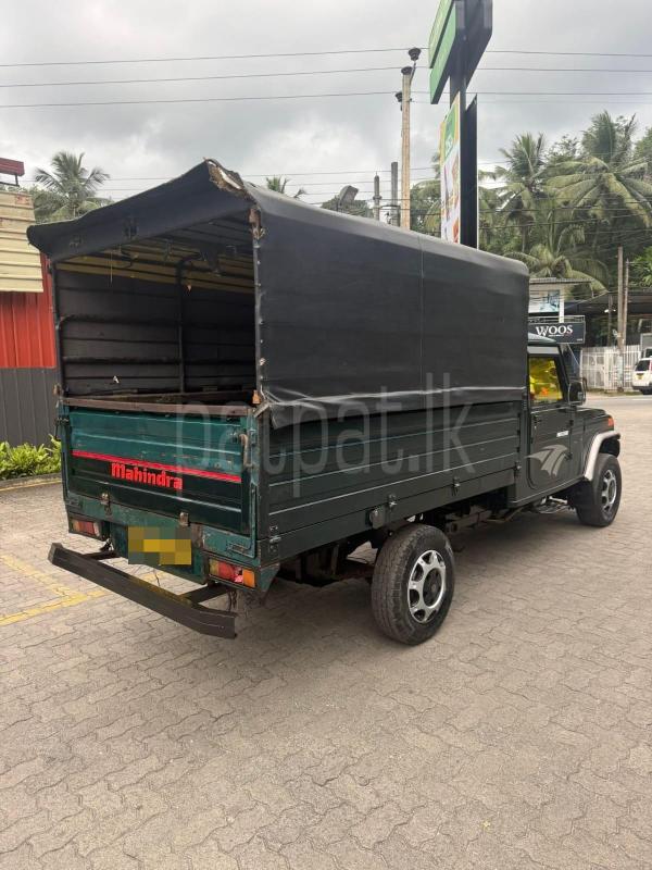 Advertisement image 3