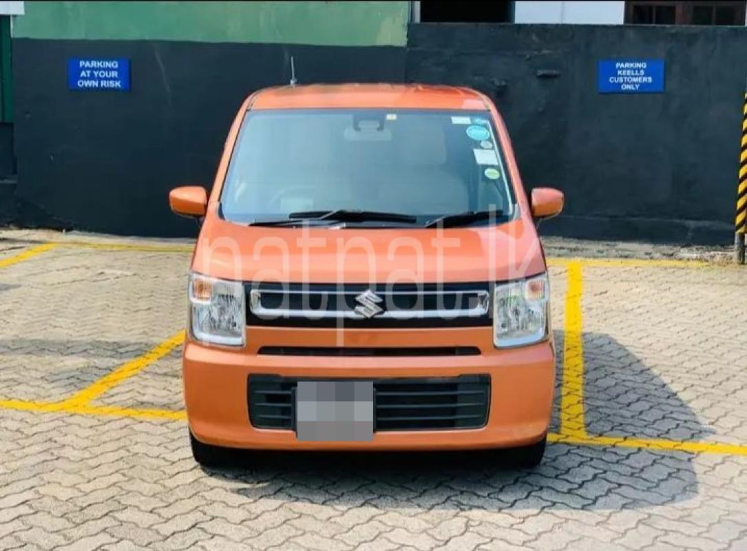 Advertisement image 1