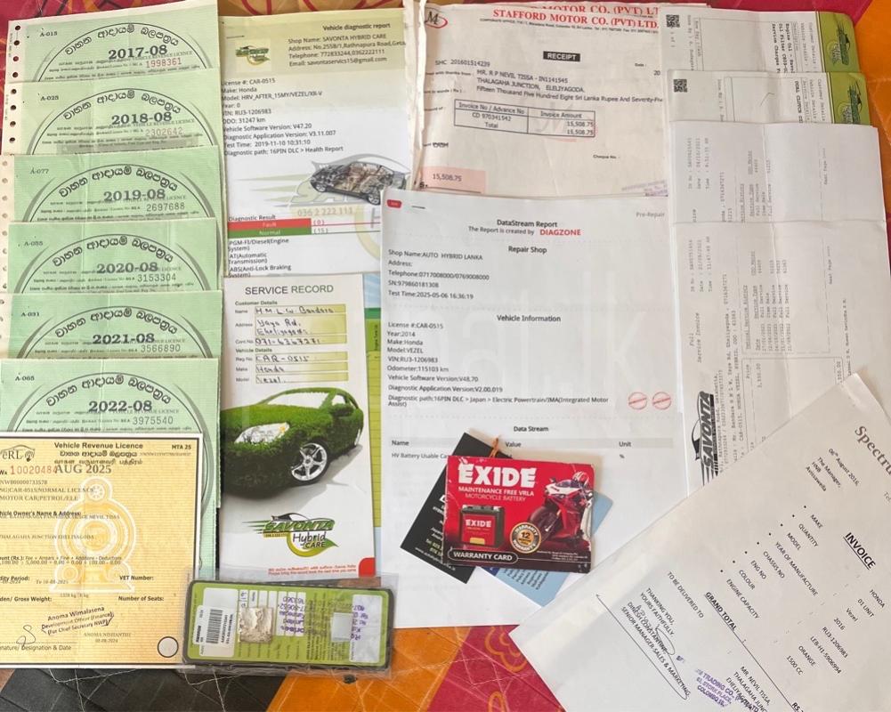 Advertisement image 5