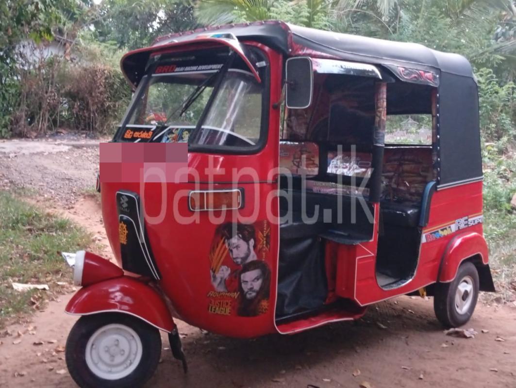 Advertisement image 1