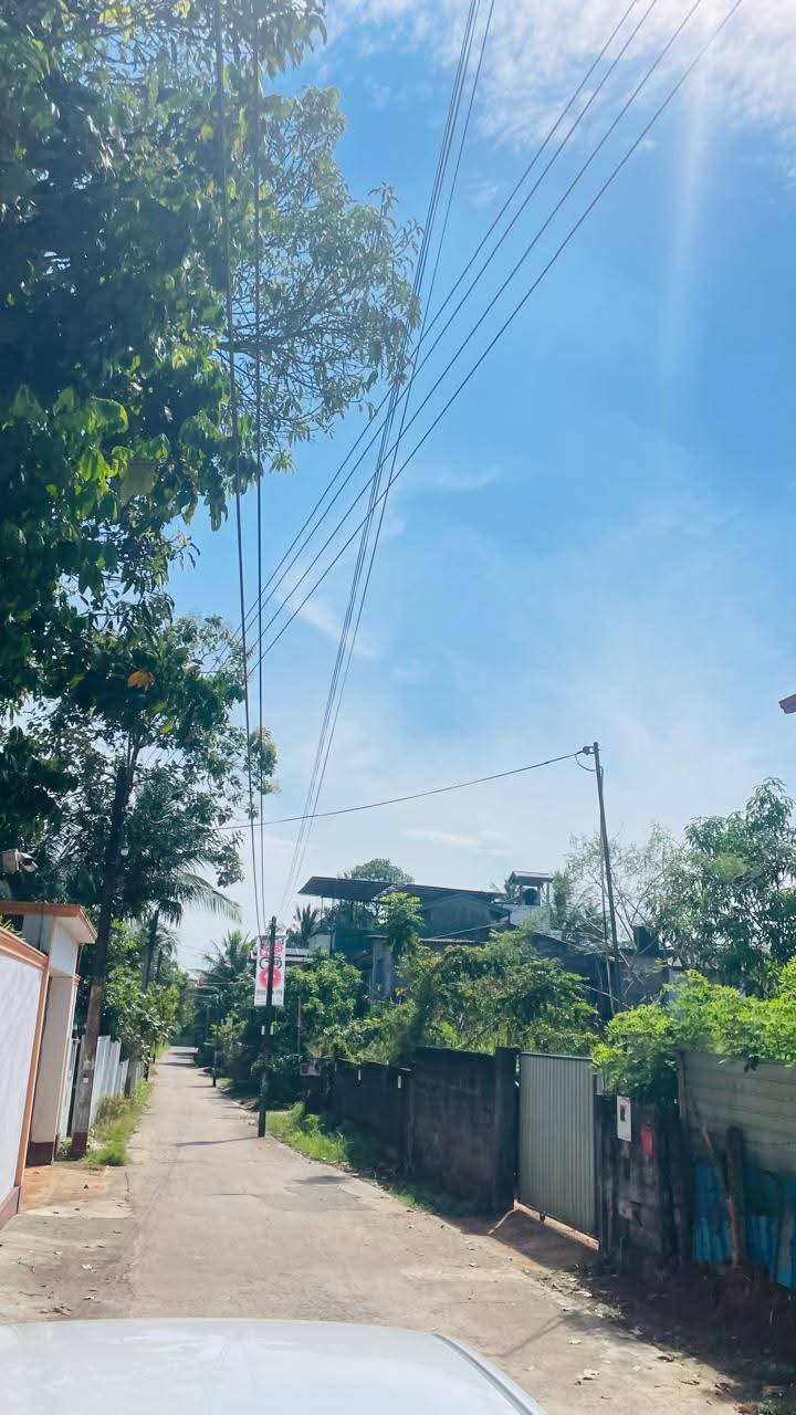 Commercial Land for Sale in Athurugiriya