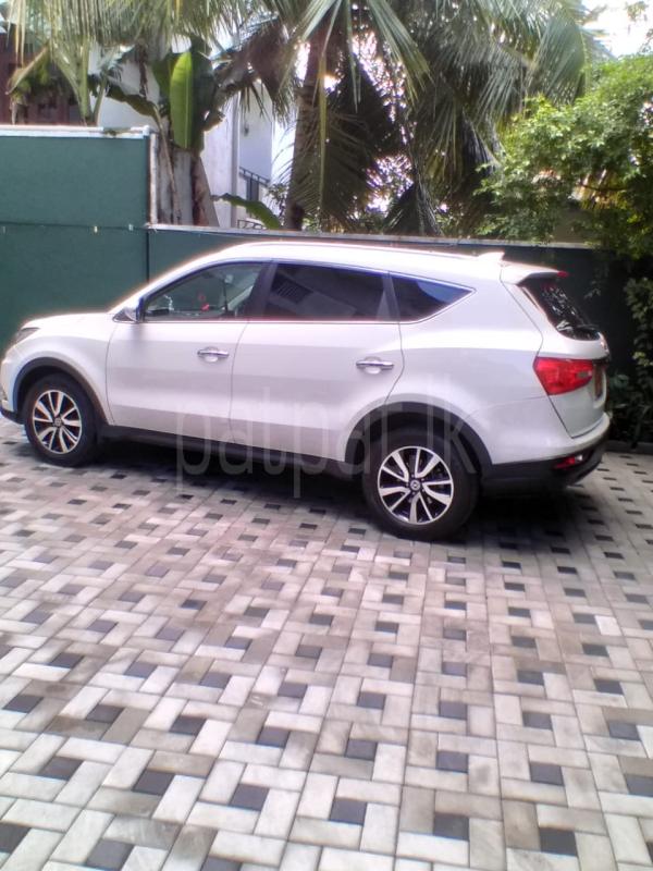 Advertisement image 3