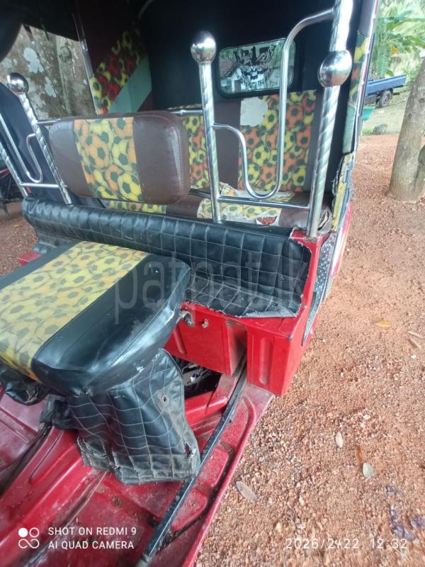 Advertisement image 5