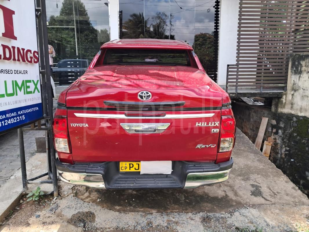 Advertisement image 2