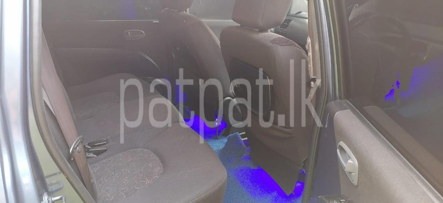 Advertisement image 5