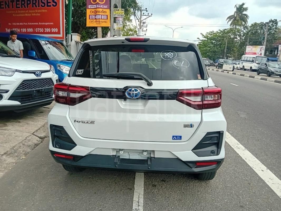 Advertisement image 5